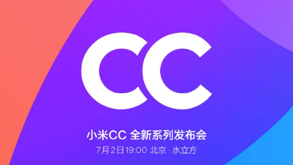 xiaomi-cc-evento