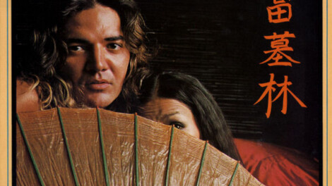 Tommy Bolin