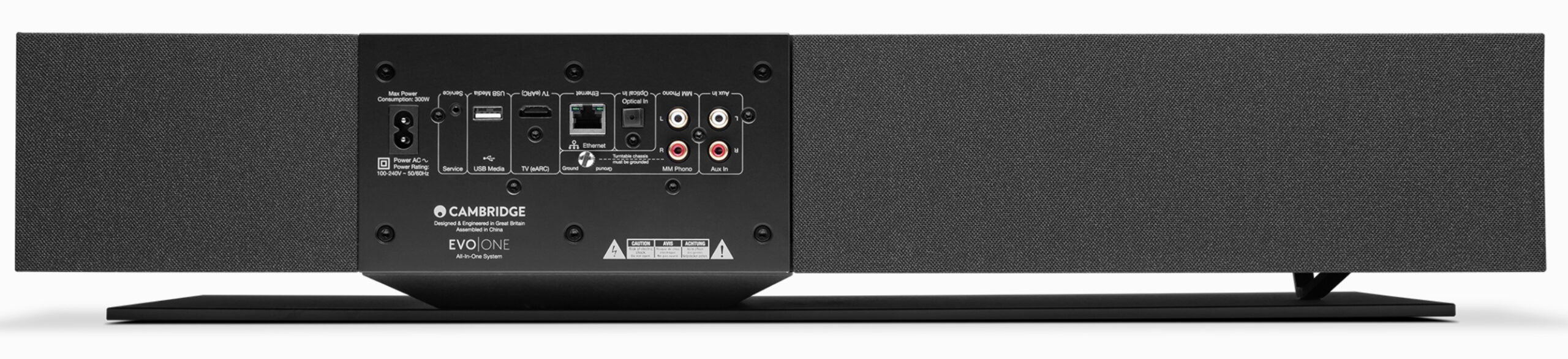 cambridge audio evo one